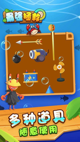 爱丽丝的弥留之国角色_弥留之国的爱丽丝_爱丽丝的弥留之国百科