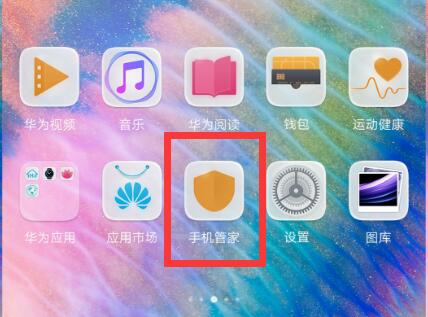 卸载桌面手机游戏怎么恢复_手机桌面的游戏卸载不了_卸载手机游戏怎么删彻底