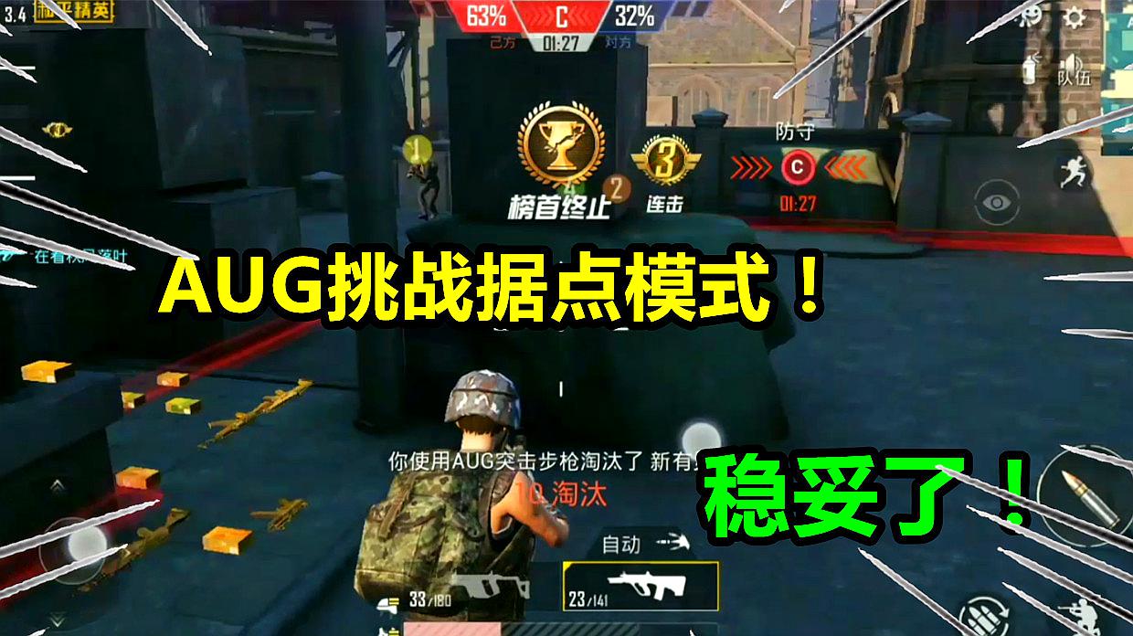 小解说好看视频_游戏解说小视频手机版下载_游戏解说视频app