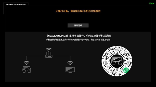 腾讯云游戏平台在线玩_腾讯游戏云游戏版_腾讯云游戏手机版下载免费