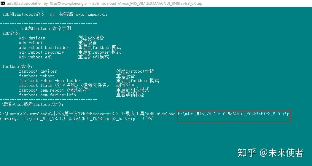 tar解压命令_解压命令tar.gz_解压命令zip