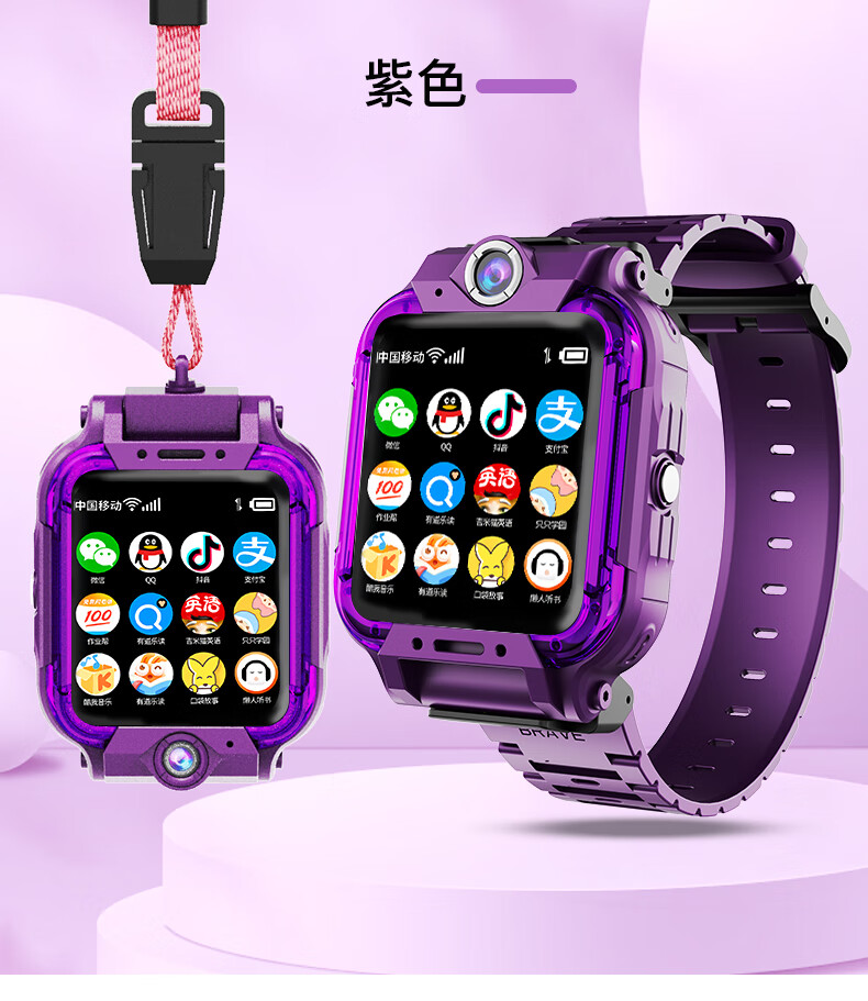 华为手表可以打电话吗-华为手表:不止时尚,更是你的独立通信利器(图1) 手表华为电话打可以用流量吗_手表华为电话打可以接电话吗_华为手表可以打电话吗