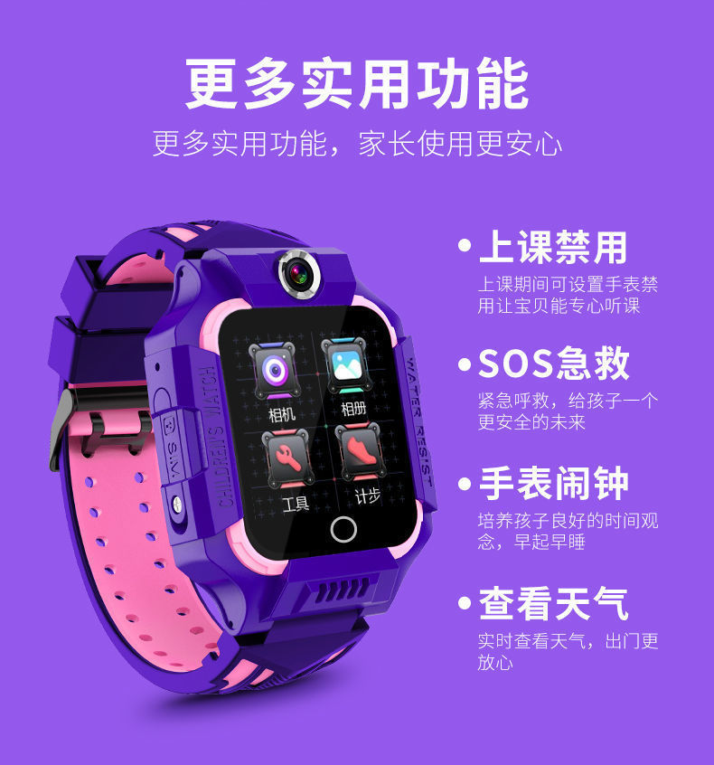 华为手表可以打电话吗-华为手表:不止时尚,更是你的独立通信利器(图3) 华为手表可以打电话吗_手表华为电话打可以用流量吗_手表华为电话打可以接电话吗