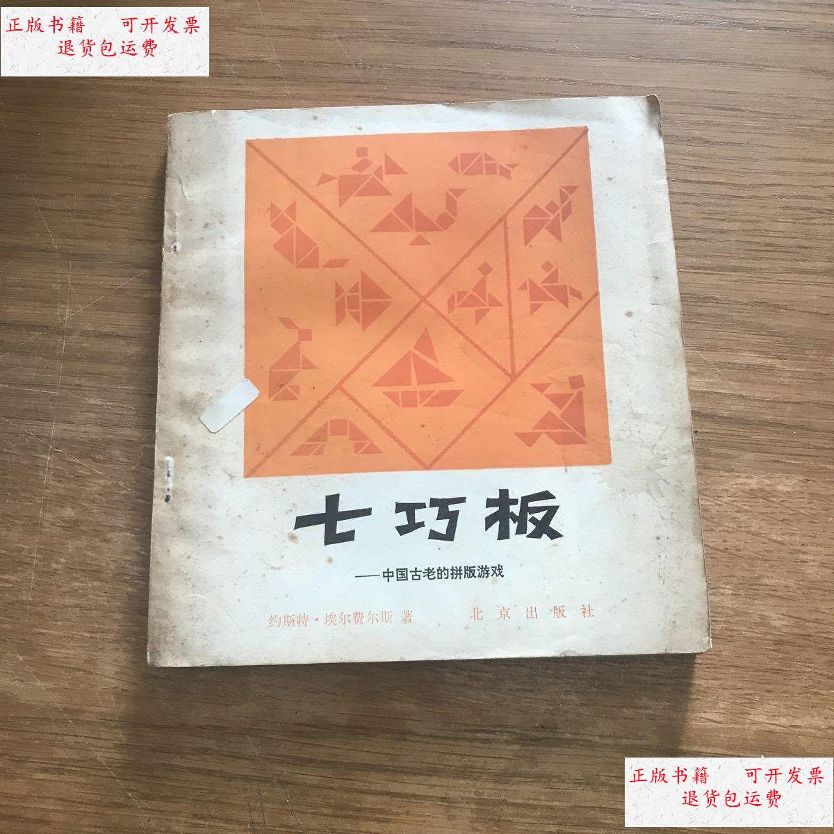 充值退款还能手机游戏充值吗_充值退款后账号能玩吗_游戏充值了还能退款吗手机