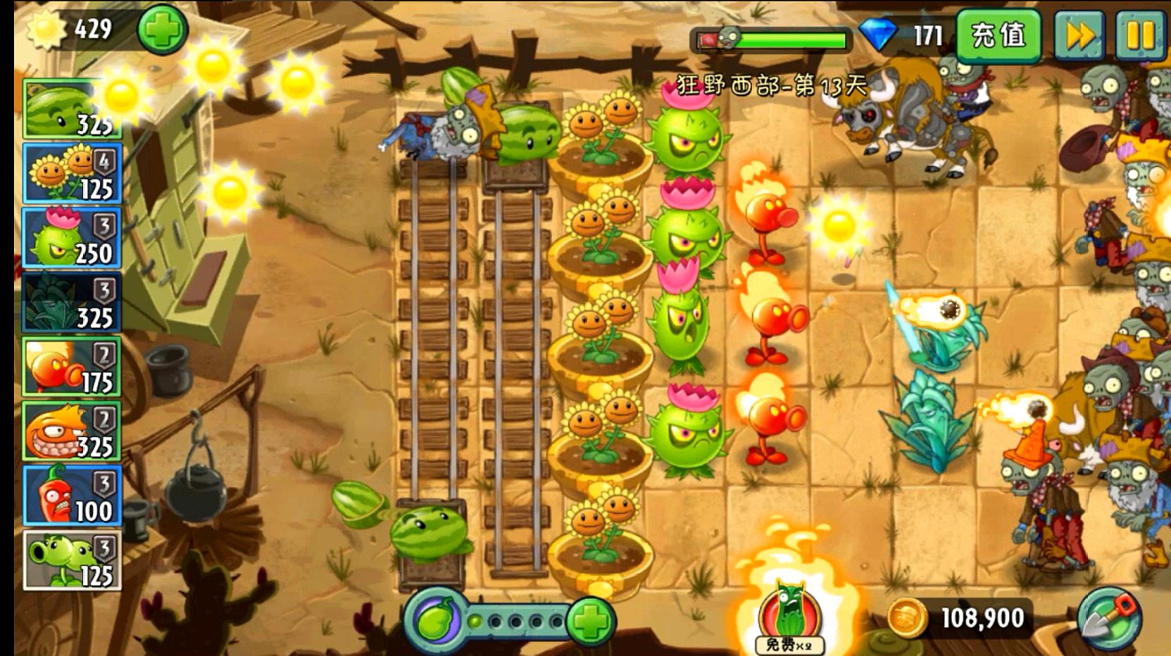 单机手机游戏大全免费破解版_单机手机游戏大全手机版_手机最大的游戏单机