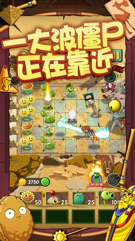 手机最大的游戏单机_单机手机游戏大全免费破解版_单机手机游戏大全手机版