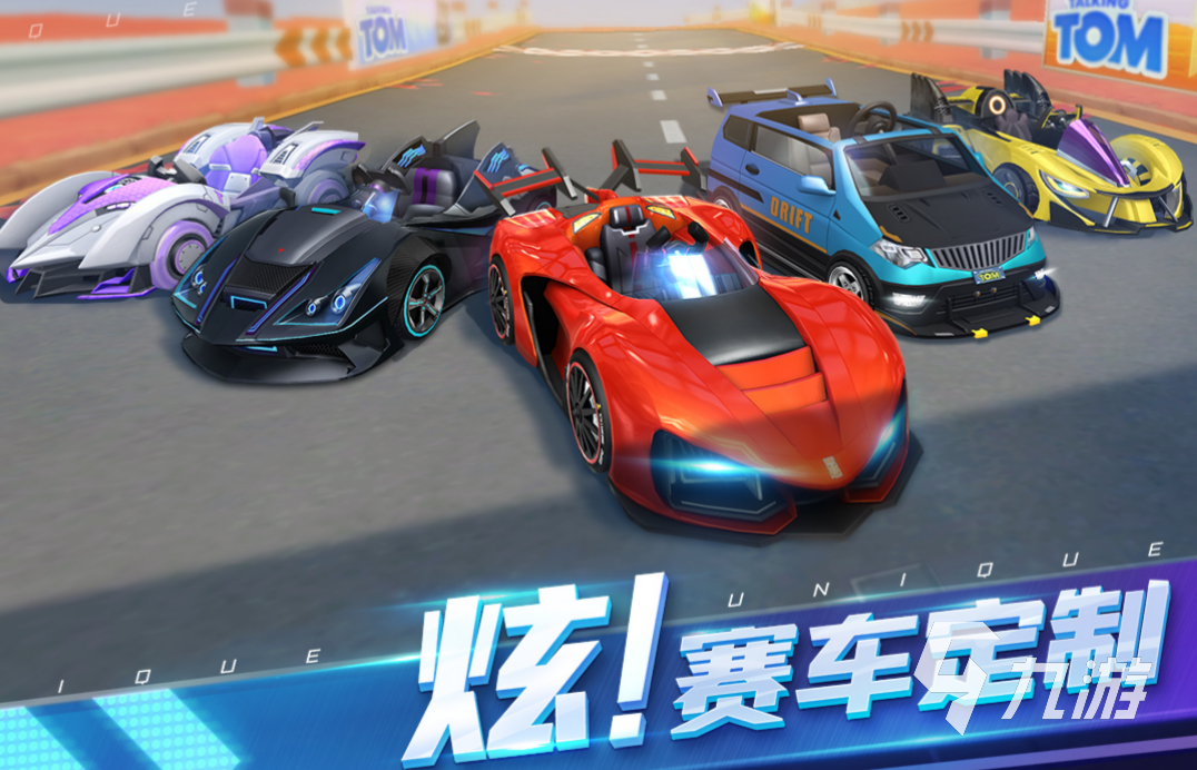 双人游戏手机版_下载手机双人游戏_双人手机版下载