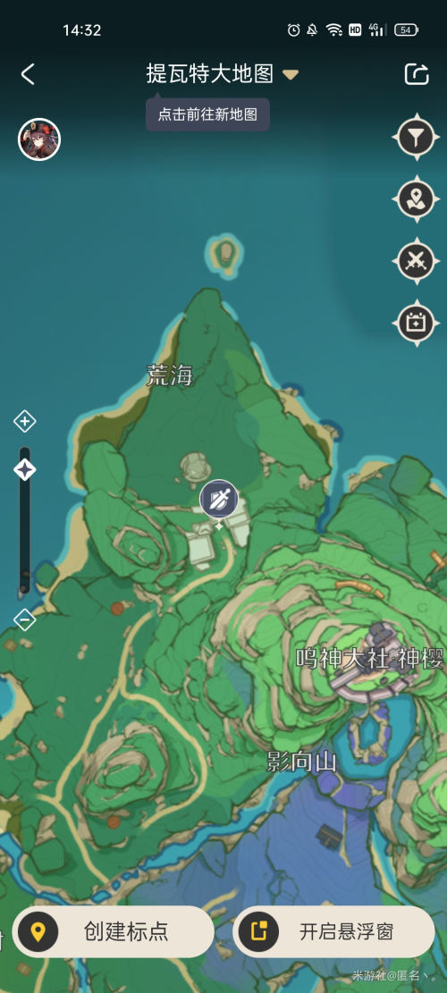 地图玩推荐手机游戏可以吗_推荐手机可以玩的地图游戏_玩地图的游戏
