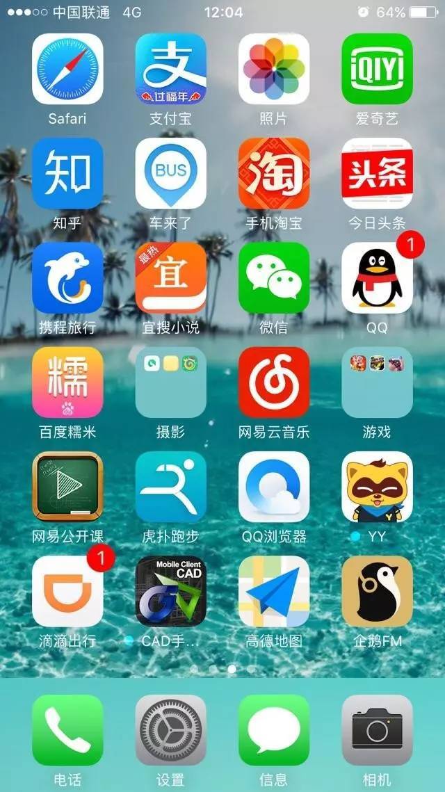 游戏手机预热_预热手机游戏有哪些_预热手机游戏推荐