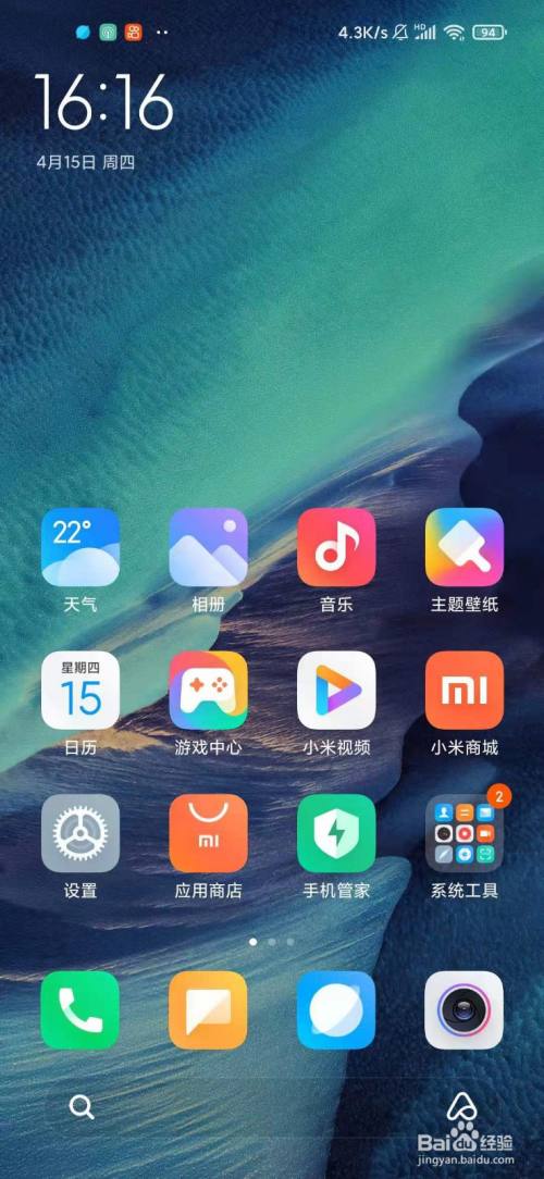 游戏手机预热_预热手机游戏推荐_预热手机游戏有哪些