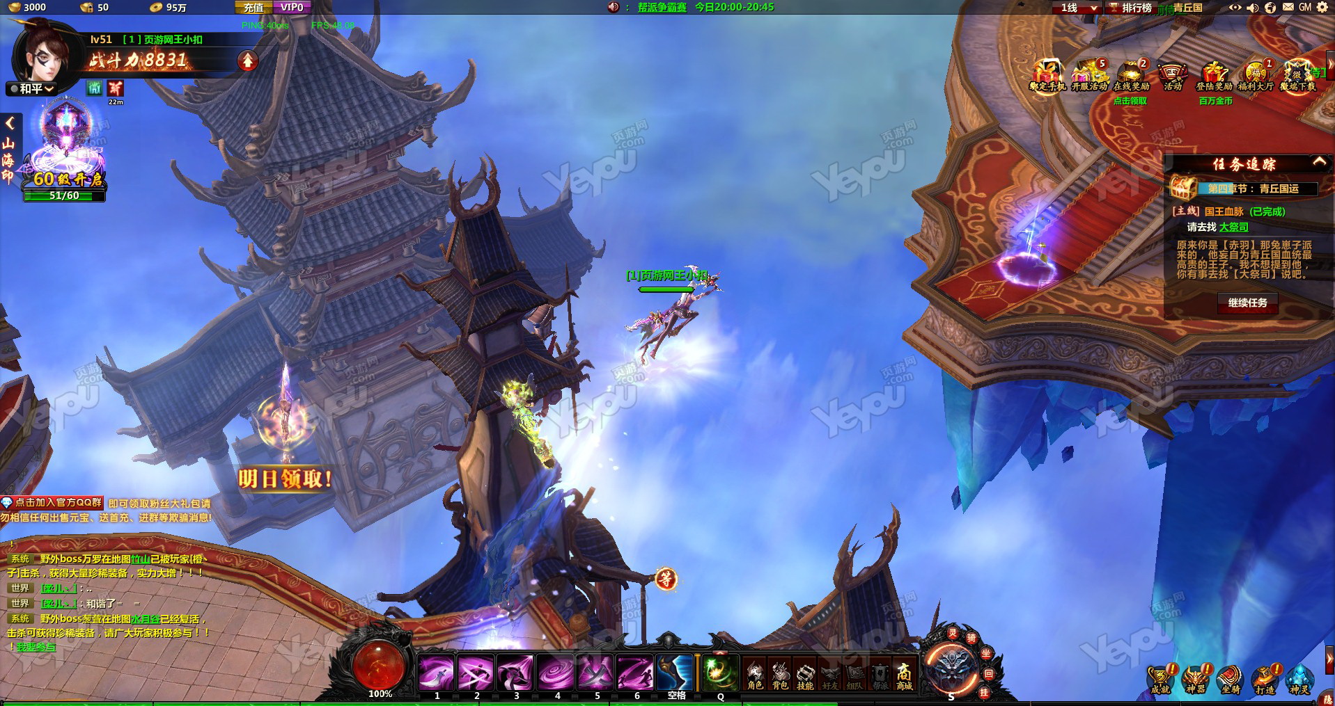 抓宠物手机游戏通过什么玩_通过手机抓宠物的游戏_抓宠物手机游戏通过什么游戏