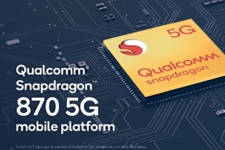 高通骁龙7gen1处理器,中高端手机新宠(图1) 高通骁龙七系列_高通骁龙7gen1处理器_高通骁龙7nm处理器有哪些