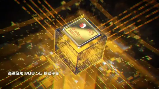 高通骁龙7gen1处理器,中高端手机新宠(图4) 高通骁龙七系列_高通骁龙7nm处理器有哪些_高通骁龙7gen1处理器