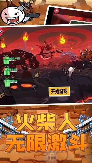 沃达丰app下载_推荐好玩的手机赛车游戏_沃达丰手机游戏推荐