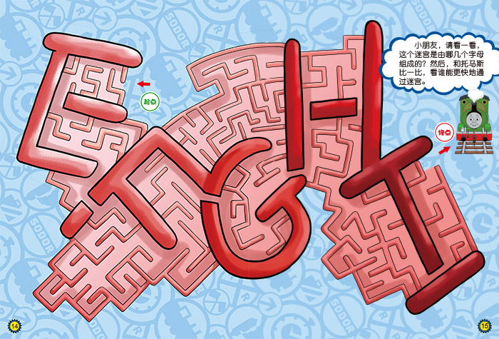 解谜手机游戏排行_推荐手机解谜游戏_解谜推荐手机游戏有哪些