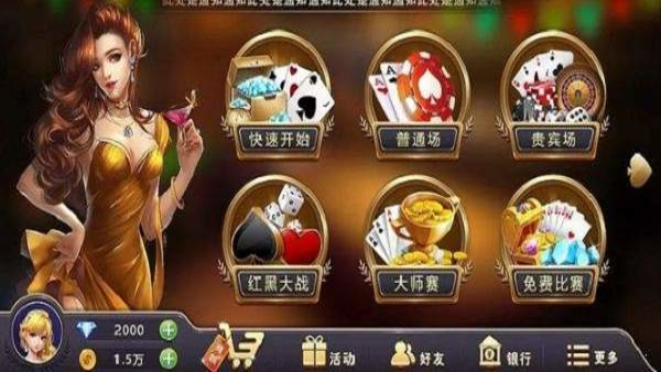 益智类手机游戏大全免费_免费益智游戏app_益智大全免费类手机游戏