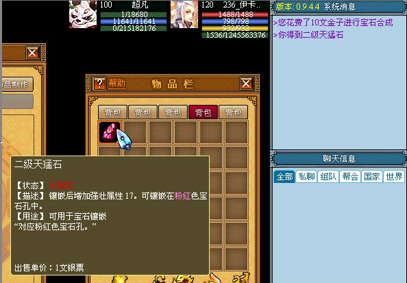 益智类手机游戏大全免费_免费益智游戏app_益智大全免费类手机游戏