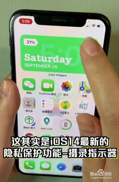 kiwibrowser浏览器下载:不止快,还能保护你的隐私(图1) 浏览器下载官方免费_kiwibrowser浏览器下载_浏览器下载安装2023版本