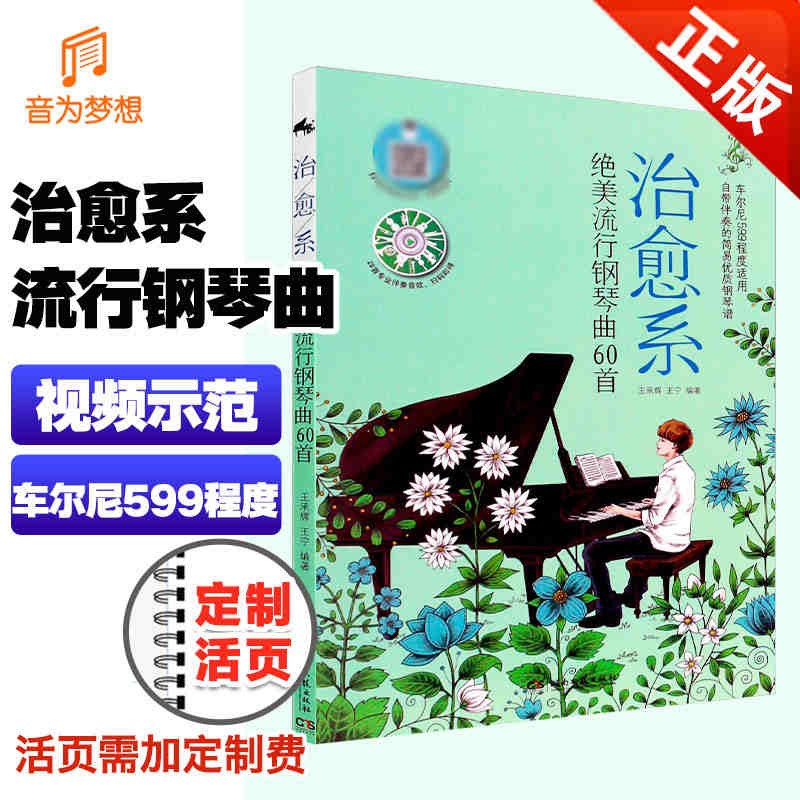 清水侑子怎么读_清水侑子_清水侑子英文怎么说