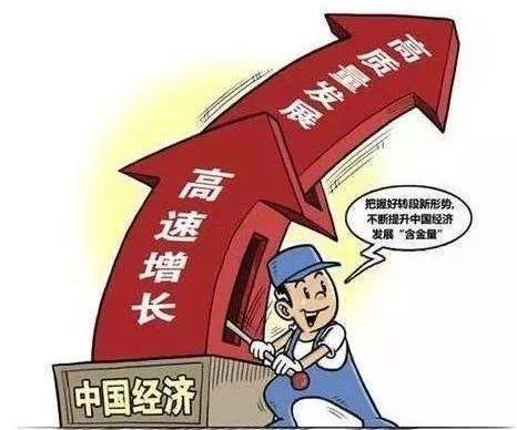 动画片_不动卿_不动卿