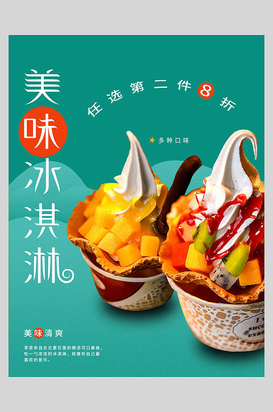 甜遇下载_遇多甜_甜遇是怎么套路的