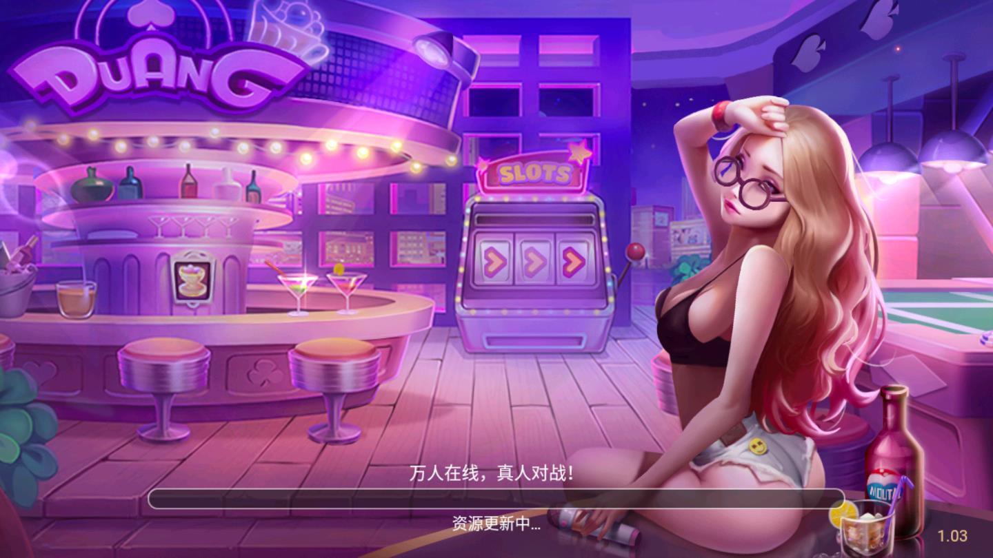 徒手机游戏-手机游戏:解压利器还是学习杀手?(图1) 徒手机游戏攻略_徒手机游戏_徒手机游戏破解版