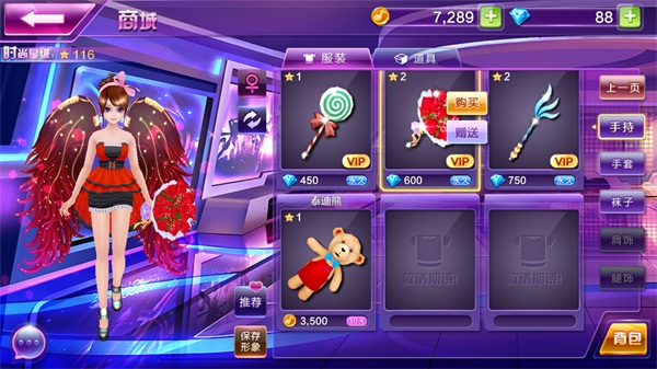 下载安装手机版游戏的方法-三招轻松下载手机游戏,新手也能快速上手(图4) 下载安装手机版游戏的方法_安装版游戏怎么安装_如何下载手游版