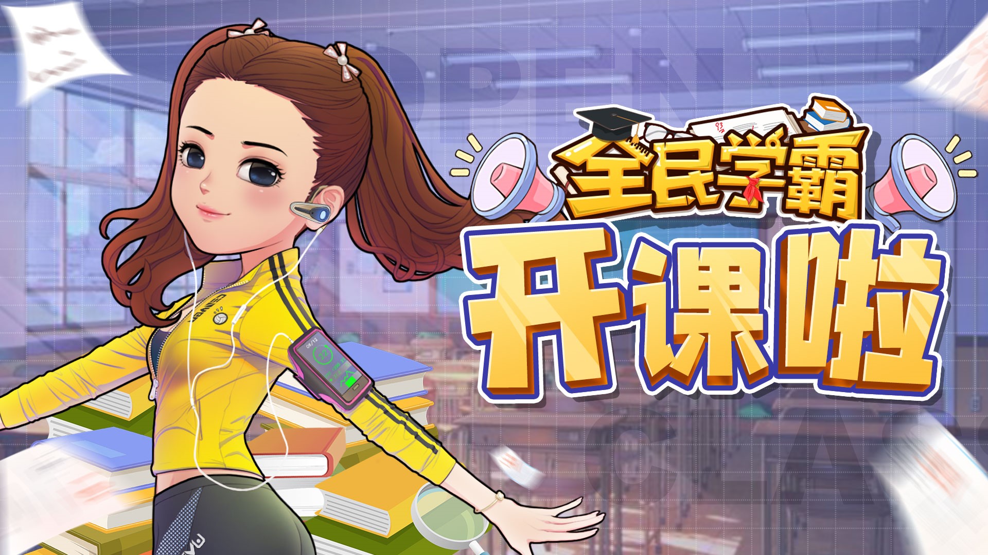 玩手机玩上瘾_玩手游上瘾的人是什么性格_玩手机游戏上瘾