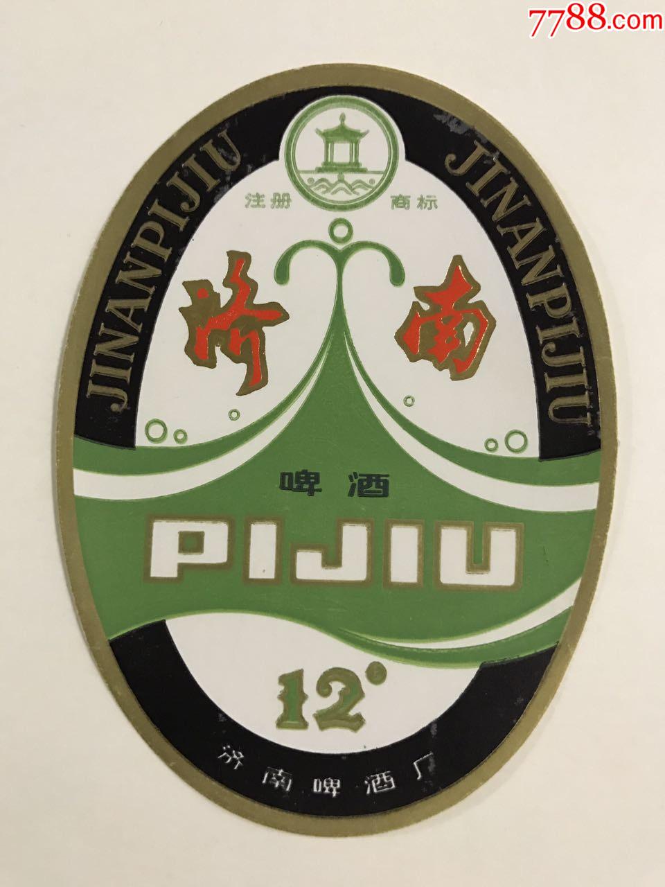 多娜多娜徽章_多娜多娜徽章_多娜多娜徽章
