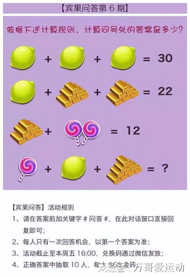 狗狗摇摆手机游戏叫什么_狗狗摇摆纯音乐bgm_摇摆狗狗游戏手机
