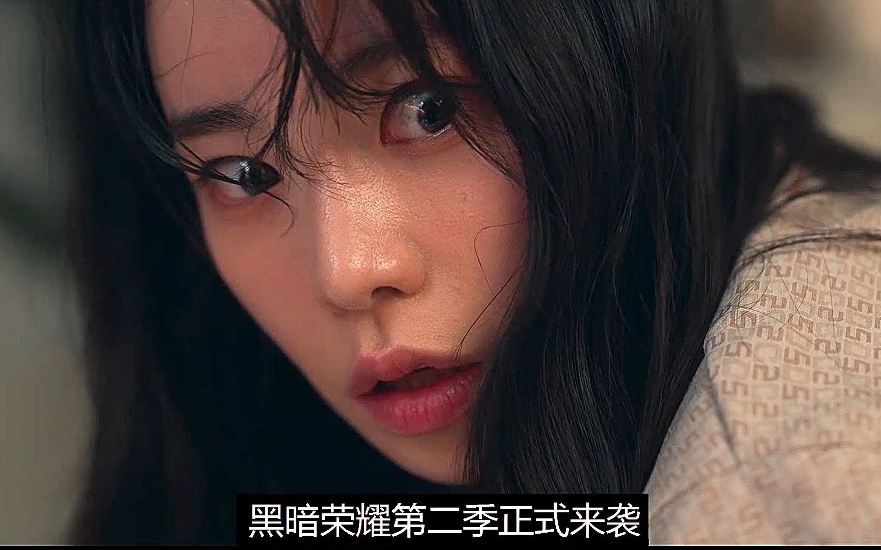 大唐荣耀1免费观看全集_黑暗荣耀在线观看第二季全集免费高清_仁医韩剧在线全集免费观看