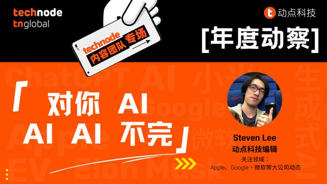 葛温德林-聪明不够,我用智慧颠覆世界(图3) 葛温得林_葛温德林老婆_葛温德林