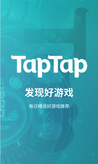 苹果手游下载软件_修修游戏苹果下载到手机_苹果下手游的软件