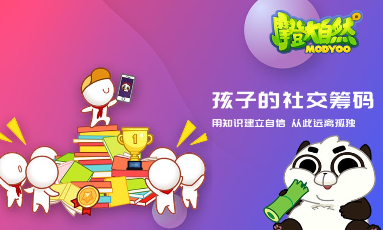 小学生玩游戏用什么手机_小学生玩游戏买手机好吗_小学生买的游戏手机