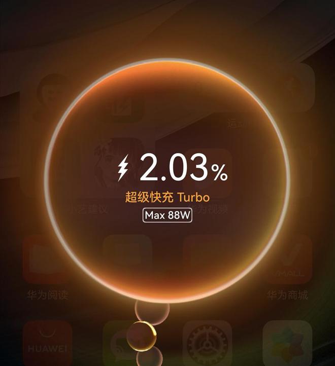 天玑8200与骁龙888哪个好-骁龙888vs天玑8200:续航惊喜VS游戏强劲,谁更胜一筹?(图2) 骁龙好天玑哪个好_天玑8200与骁龙888哪个好_骁龙好天玑好