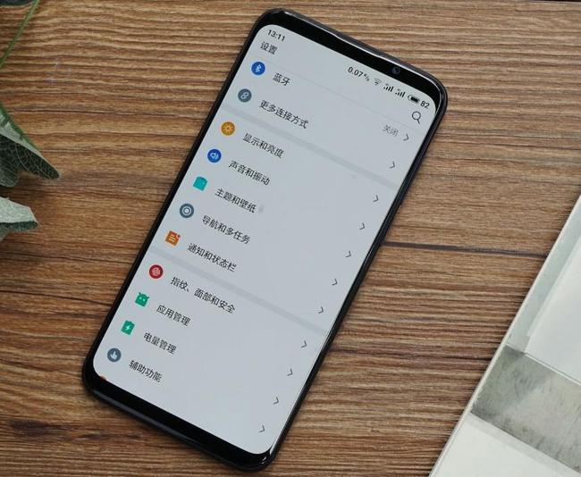 天玑8200与骁龙888哪个好-骁龙888vs天玑8200:续航惊喜VS游戏强劲,谁更胜一筹?(图3) 天玑8200与骁龙888哪个好_骁龙好天玑哪个好_骁龙好天玑好