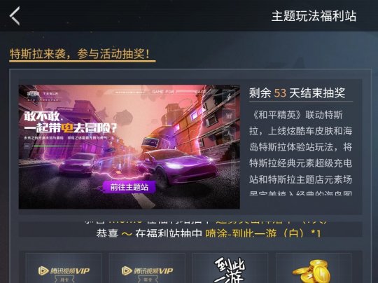 危机使命ios_危机使命游戏无限钻石_危机使命手机游戏下架了吗