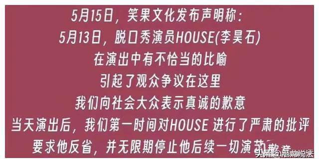 危机使命手机游戏下架了吗_危机使命ios_危机使命游戏无限钻石