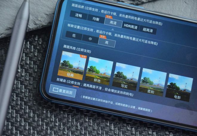 手机打游戏高刷新率重要吗_手机玩游戏需要高刷吗_玩游戏是不是选择高刷手机