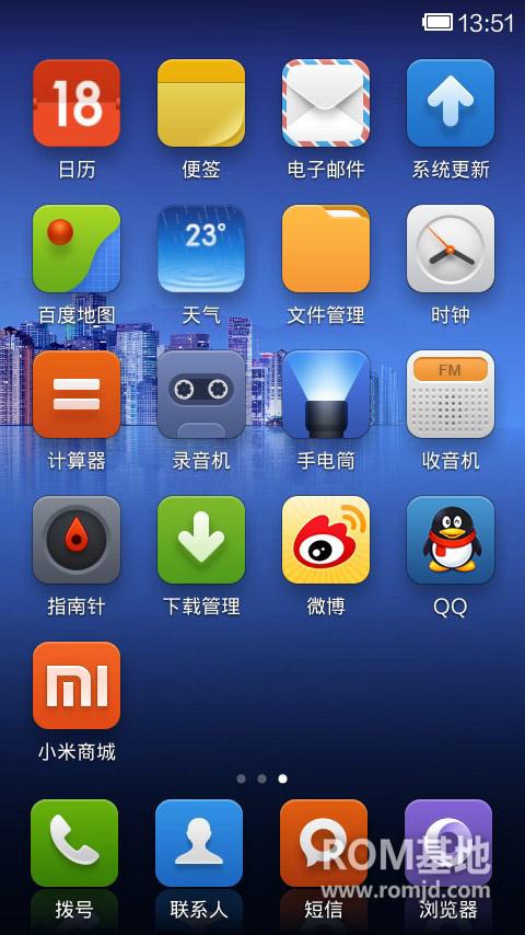 手机玩游戏需要高刷吗_玩游戏是不是选择高刷手机_手机打游戏高刷新率重要吗