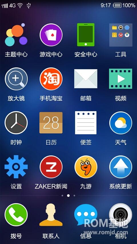 手机玩游戏需要高刷吗_手机打游戏高刷新率重要吗_玩游戏是不是选择高刷手机