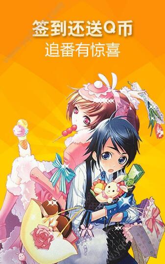 e-hentai下载_e-hentai下载_下载微信