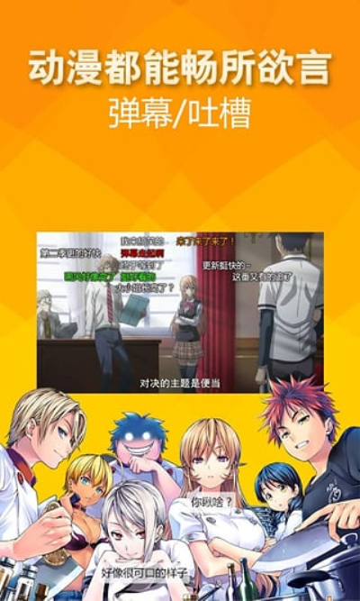 e-hentai下载_下载微信_e-hentai下载