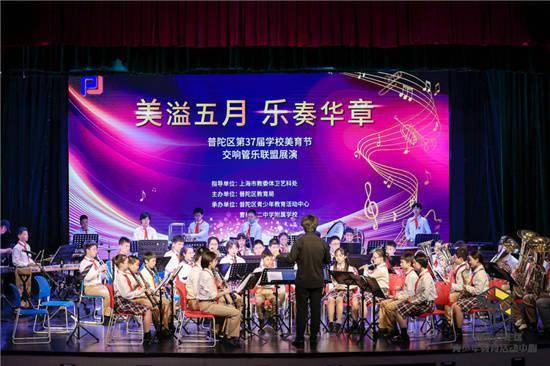 伊藤杏-从合唱团到舞台,我是如何坚持梦想的(图1) 伊藤杏_伊藤杏_伊藤杏