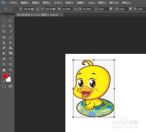 小儿手机游戏推荐_小儿推荐手机游戏有哪些_小儿推荐手机游戏大全