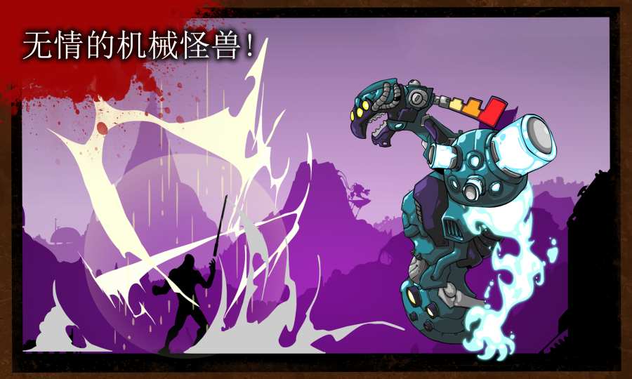 怪物拿枪生存_怪物神枪手安卓下载_用枪打怪物手机游戏下载