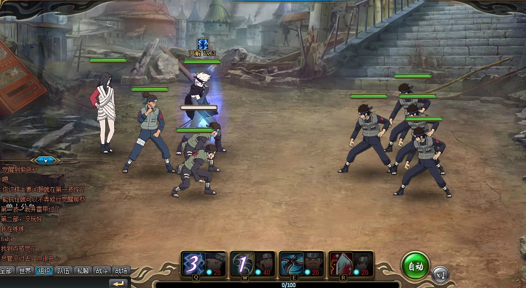 忍者游戏视频怀旧老版本_老忍者天翼手机游戏大全_天翼手机老游戏关于忍者的