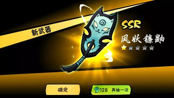 老忍者天翼手机游戏大全_天翼手机老游戏关于忍者的_忍者游戏视频怀旧老版本