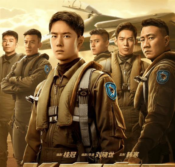 长空之王免费_傻王稚宠医妃全文免费_病王绝宠毒妃全文免费