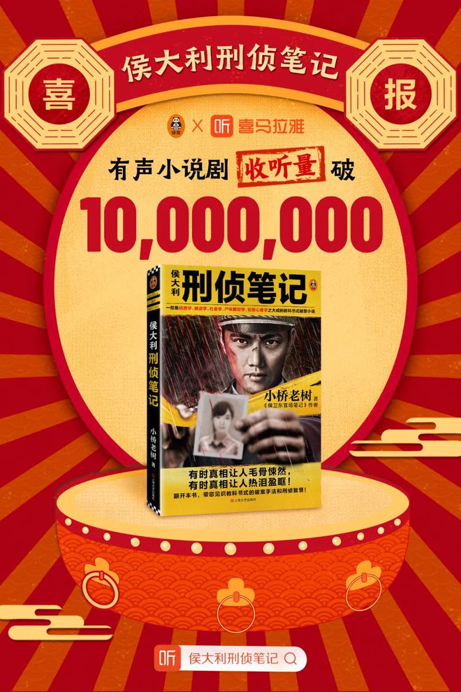 双人悬疑游戏手机_悬疑双人手机游戏大全_双人破案游戏手机